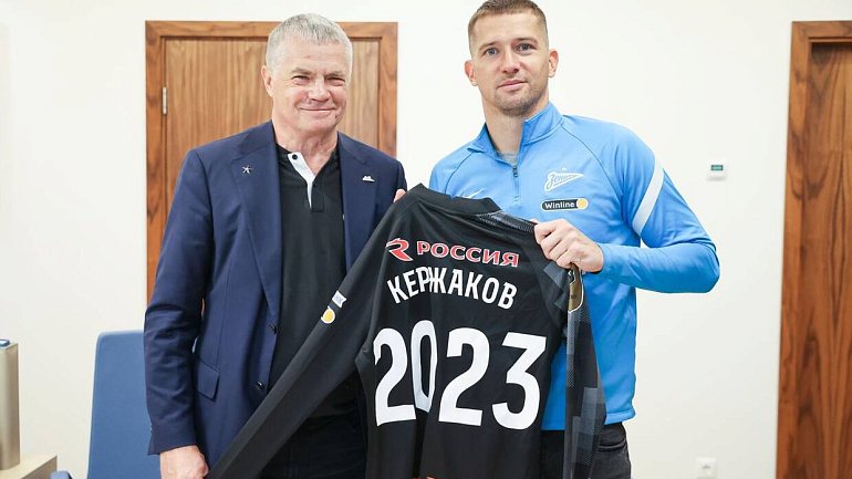 «Будем делать все, чтобы завоевать вторую звезду»: «Зенит» вновь продлил контракт с Кержаковым на один год - фото