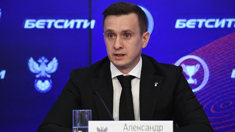 Алаев назвал преимущество Кубка России над Кубком РПЛ - фото