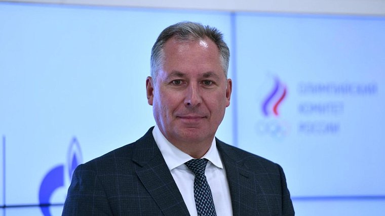 Глава Олимпийского комитета России: мы продолжаем готовится к Играм в Париже - фото