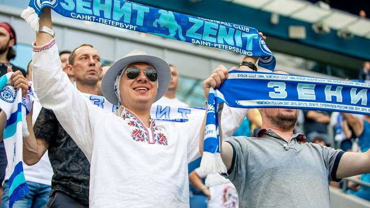 Фанаты «Зенита» устроят минуту молчания в честь стадионов на которых есть FAN-ID  - фото