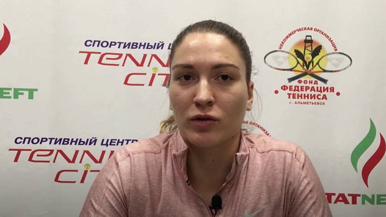 Российская теннисистка сменила спортивное гражданство и заявилась на Уимблдон - фото