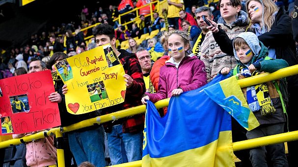 Чемпионат Украины завершен досрочно - фото