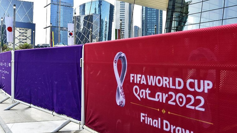 В ФИФА изменили матч-открытие чемпионата мира-2022 - фото