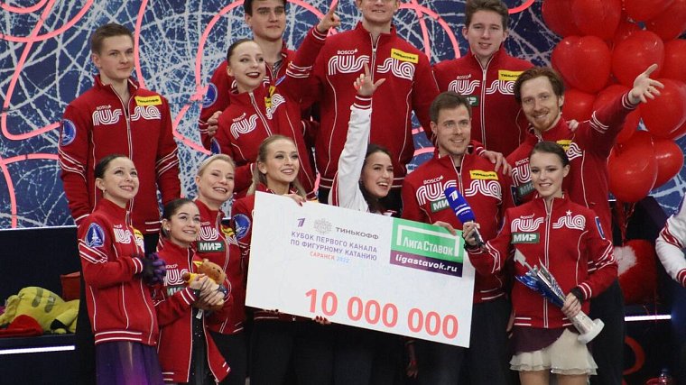 Победители Кубка Первого канала получат 10 миллионов рублей - фото