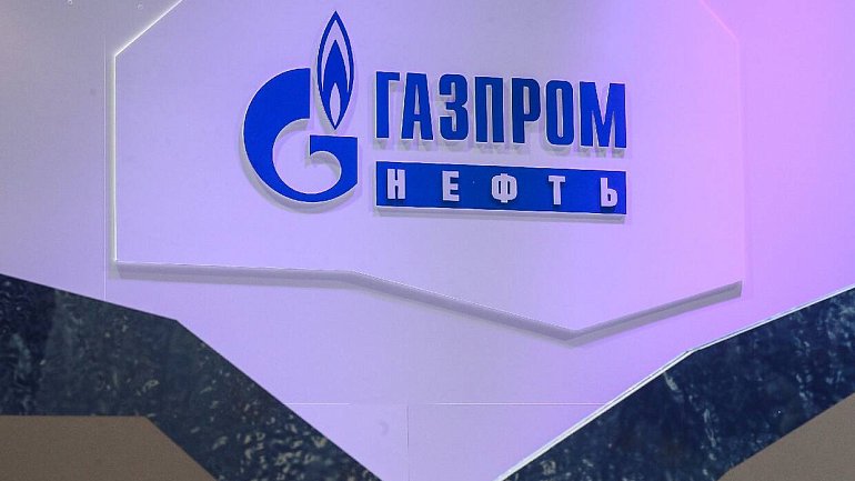УЕФА планирует расторгнуть соглашения с «Газпромом» - фото