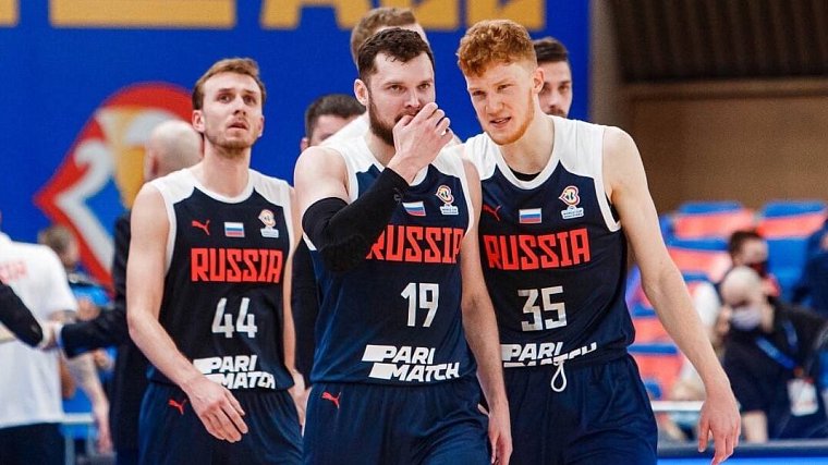Российские баскетболисты обыграли сборную Нидерландов в отборе чемпионата мира-2023 - фото