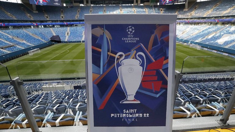 Финал Лиги чемпионов могут перенести в один из пяти городов Европы из Санкт-Петербурга - фото