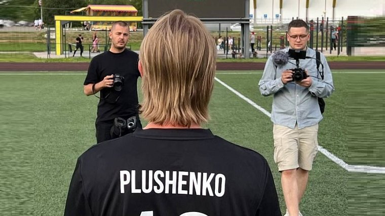 Плющенко рассказал, как попал в медиафутбол - фото