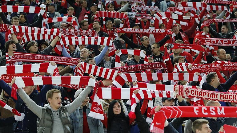«Спартак» в выездном матче с АЕКом поддержат две тысячи зрителей - фото