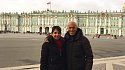 Как Зинедин Зидан оказался  на Дворцовой и в Мариинке? - фото