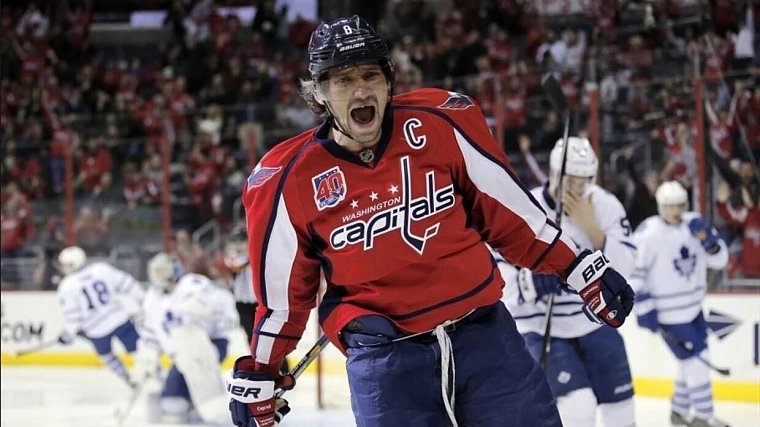 Александр Овечкин отличился в четвертом матче НХЛ подряд - фото