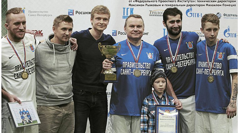 Второй «Кубок Теплоэнергетика»: без чиновников, но с фаворитом - фото
