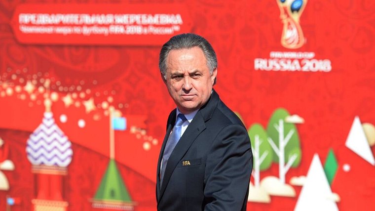 Виталий Мутко: Не понимаю, почему вы интересуетесь подробностями переговоров с ФИФА - фото