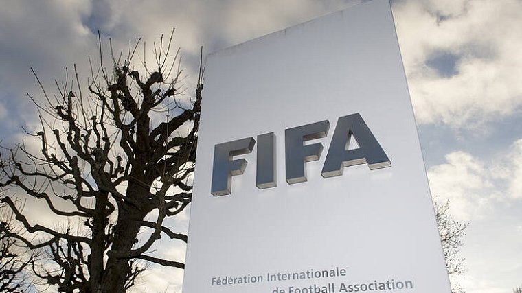 ФИФА утвердила квоты для ЧМ-2026 - фото