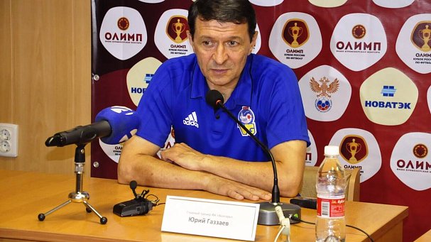 Юрий Газзаев будет руководить сборной ФНЛ в матче против сборной Серии B - фото