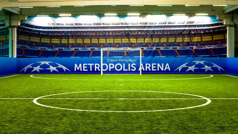 Торжественное официальное открытие спортивно-развлекательного комплекса Метрополис Арена - фото