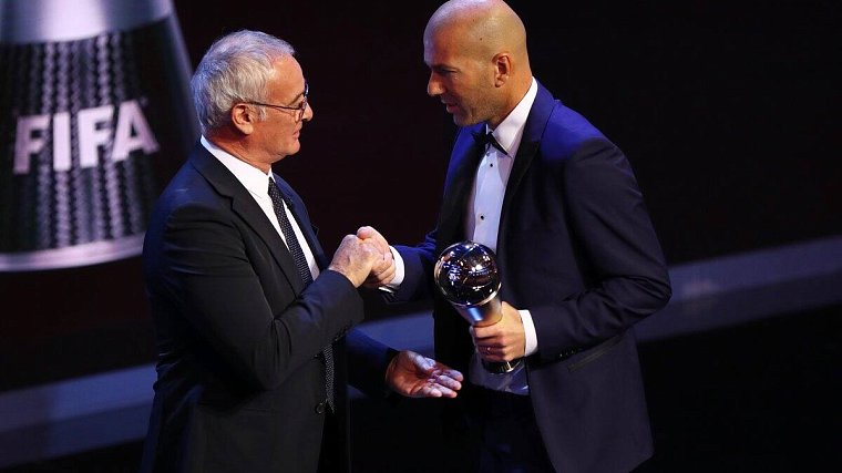 Зинедин Зидан ─ лучший тренер 2017 года по версии ФИФА - фото