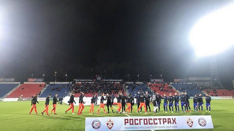 «СКА-Хабаровск» решил играть с «Локомотивом» у себя дома - фото