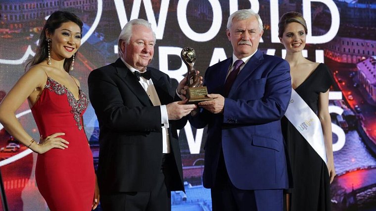 Санкт-Петербург стал обладателем двух премий мира World Travel Awards - фото