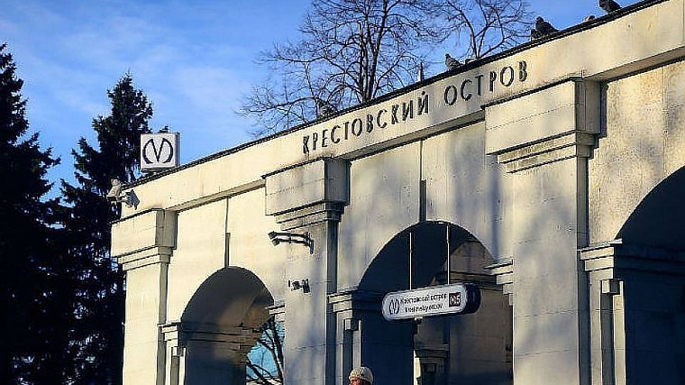 Метро Петербурга продлит работу в день матча «Зенит» — «РБ Лейпциг» - фото