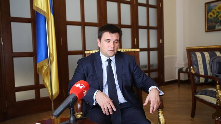 Министр иностранных дел Украины: Лучше 15 раз подумать, прежде чем поехать в Россию на ЧМ-2018 - фото