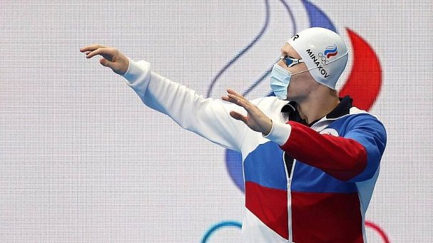 Чемпион мира Андрей Минаков: В домашней атмосфере соревноваться намного лучше - фото