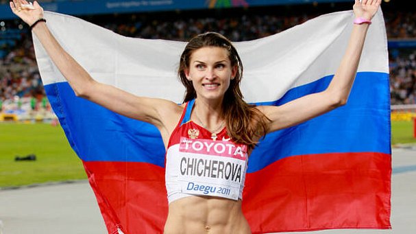 Чичерова получила разрешение от IAAF выступать на соревнованиях - фото