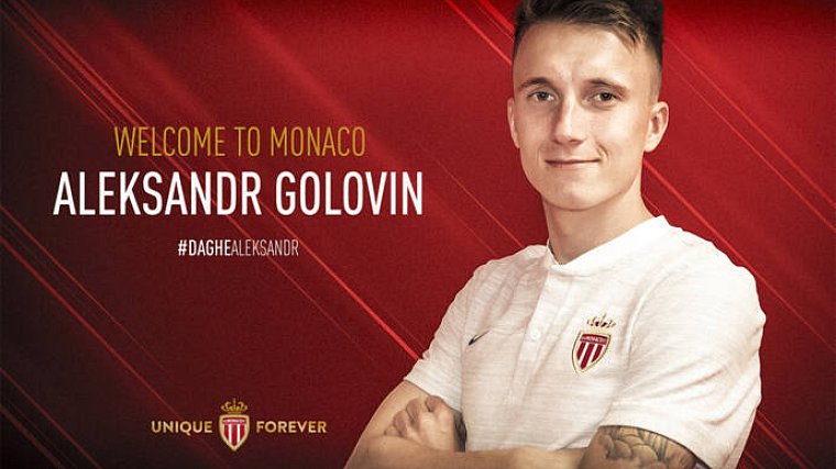 «Монако» официально объявил о переходе Головина в клуб - фото