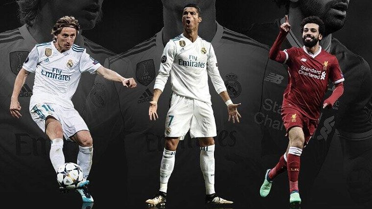 УЕФА: Модрич, Роналду и Салах — претенденты на звание лучшего игрока сезона-2017/18 - фото
