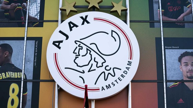 «Аякс» стал самым прибыльным клубом Европы в летнее трансферное окно - фото
