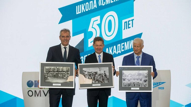 50 лет академии «Зенита»: все только начинается - фото