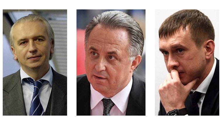 Дюков, Мутко, Алаев: кто станет президентом РФС? - фото