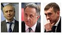 Дюков, Мутко, Алаев: кто станет президентом РФС? - фото