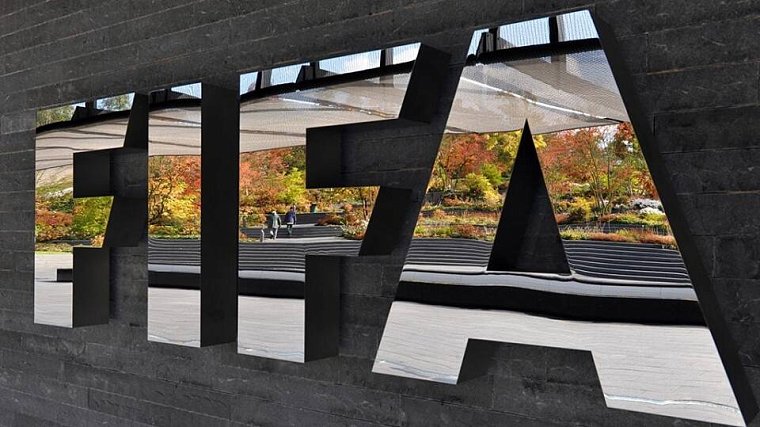 «В обвинениях не содержится ничего, что хотя бы отдаленно относилось к нарушению закона» ФИФА ответила на расследование о коррупции - фото
