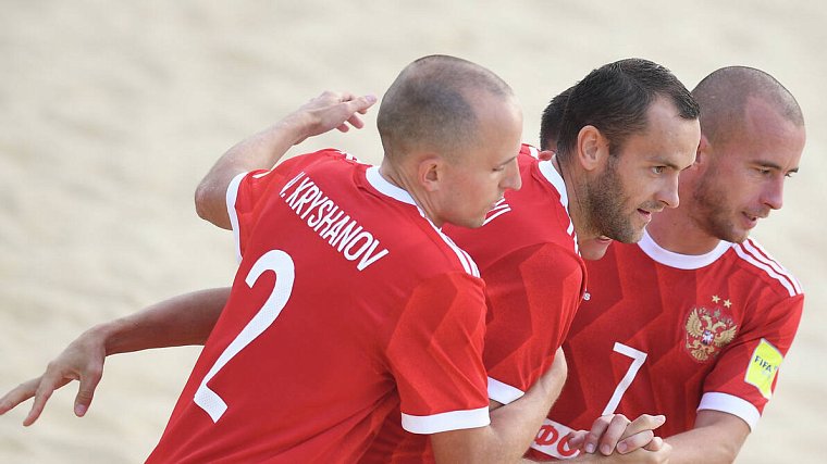 Сборная России проиграла Ирану в финале Межконтинентального кубка по пляжному футболу - фото