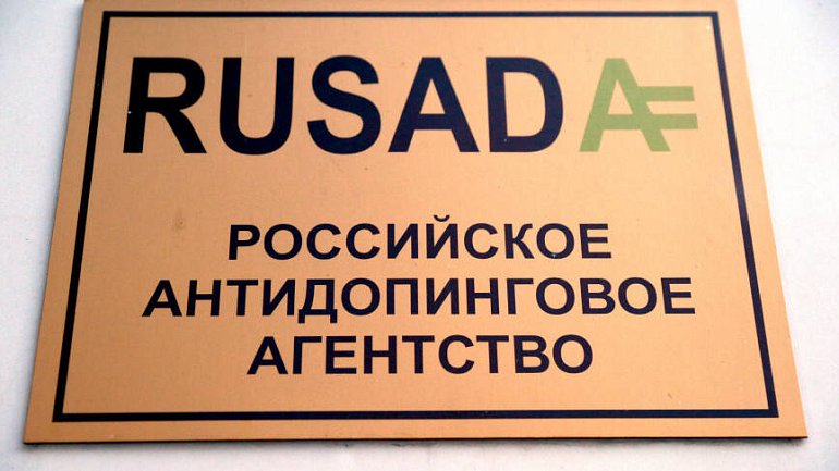 РУСАДА больше не сотрудничает с Британским антидопинговым агентством - фото