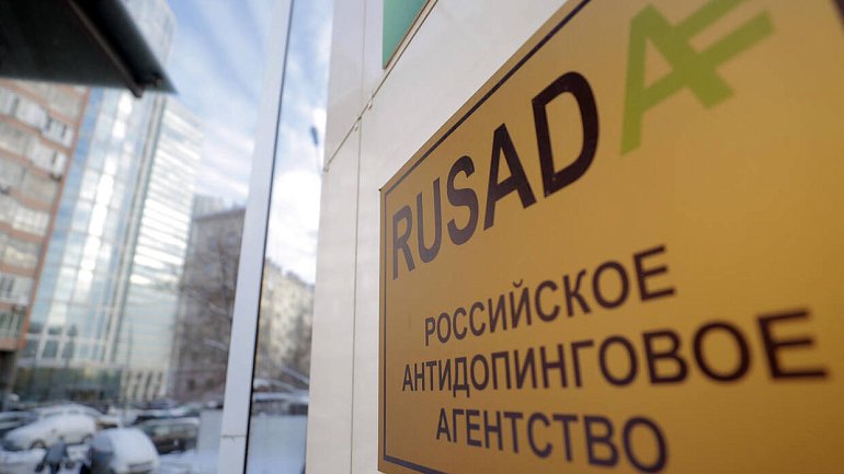 WADA нашло подозрительные допинг-пробы в Московской лаборатории. К ним нет доступа из-за Родченкова - фото