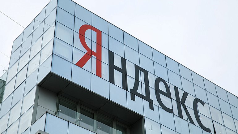 «Яндекс» включился в борьбу с коронавирусом, на проект уже выделено 1,5 миллиарда рублей - фото