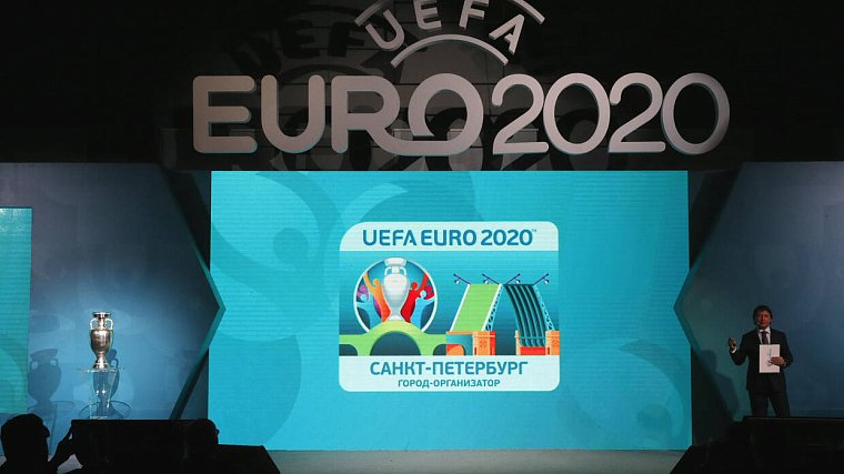 Талисман Евро-2020 посетит Санкт-Петербург 26 марта - фото