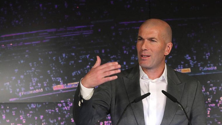 Зидан призвал игроков «Реала» «забыть о прошлом» - фото
