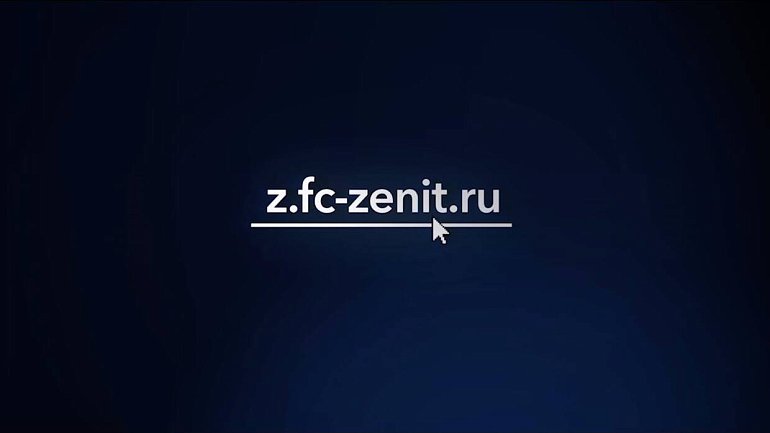 Питер день за днем: На Кузяева «Зенит» может не рассчитывать, но у телеканала «Z+» еще есть шансы - фото