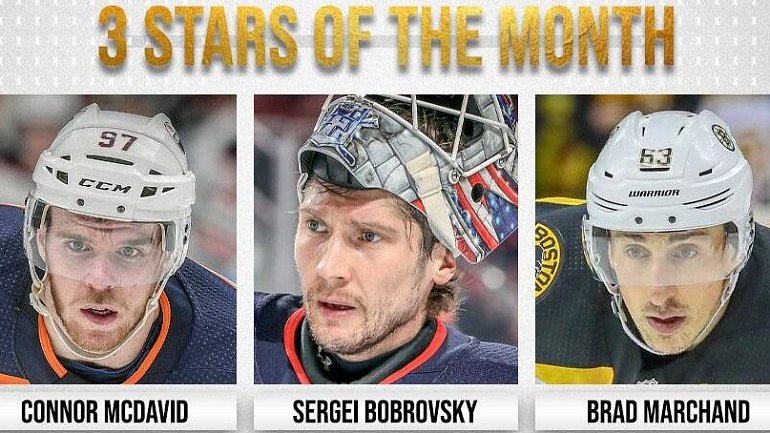 Бобровский признан второй звездой марта в НХЛ - фото