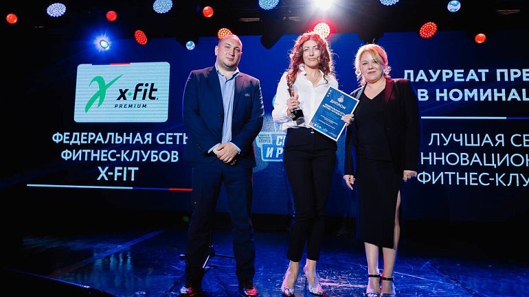 В Сочи подвели итоги шестой Ежегодной Премии «Спорт и Россия-2019» - фото