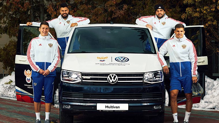 Volkswagen – официальный автомобиль Сборной России по футболу - фото