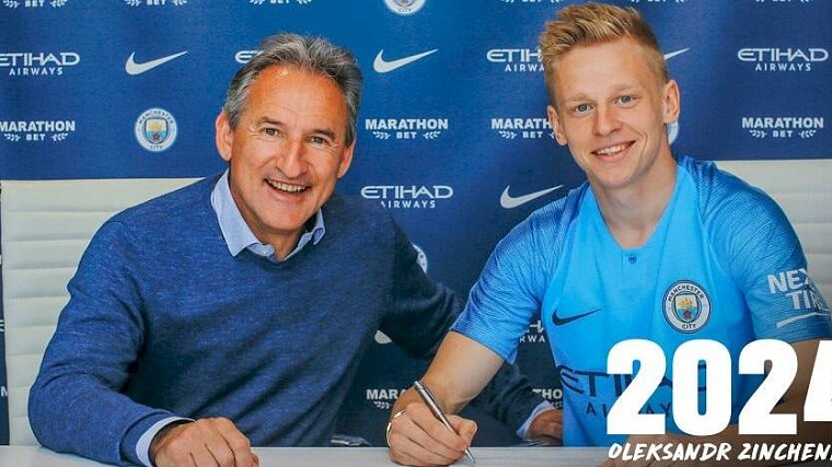 Зинченко подписал новый контракт с «Манчестер Сити» - фото
