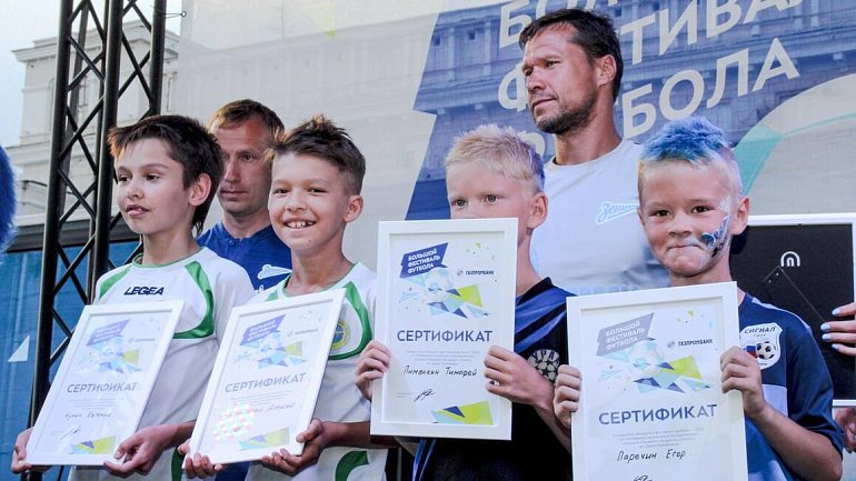 Большой фестиваль футбола «Зенита» в Челябинске установил новый рекорд посещаемости - фото