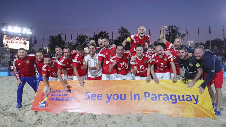 Увидимся в Парагвае! Сборная России уверенно обыграла Испанию и отобралась на чемпионат мира - фото