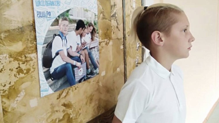 Ситуацией мальчика, который пришел в школу с прической Ибрахимовича, заинтересовался Следственный комитет - фото