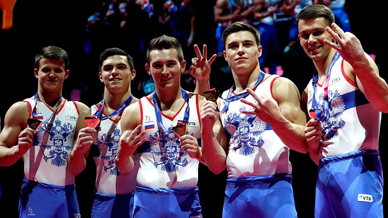 Российские гимнасты впервые в истории завоевали золото ЧМ-2019 в командном многоборье - фото