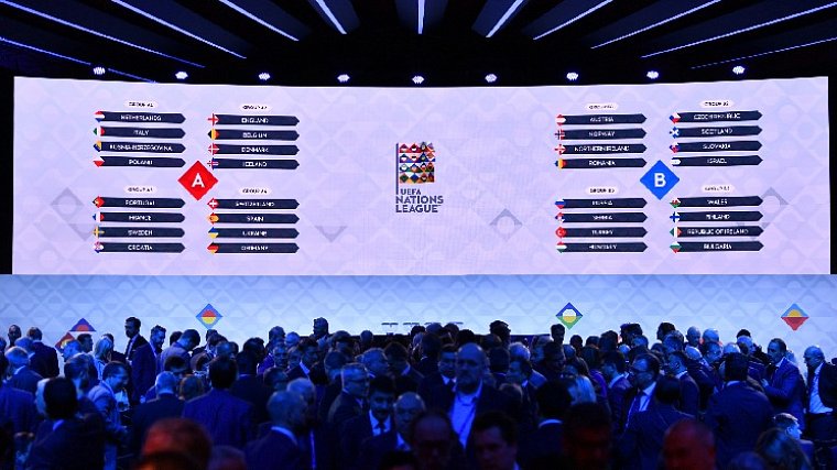 Стали известны все группы Лиги наций-2020 - фото